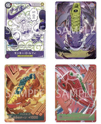 One Piece X Nike Promo Bundle