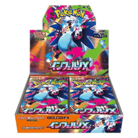 Bundle inferno x