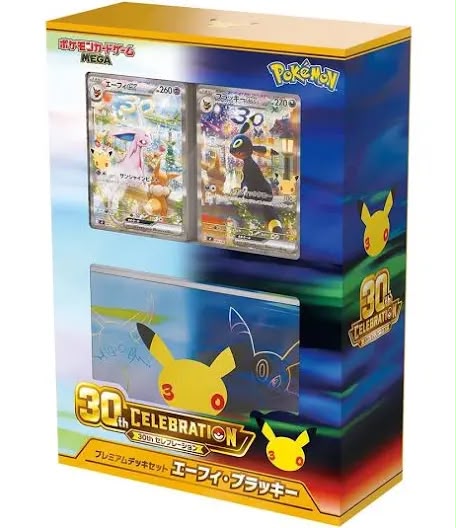 30esimo CELEBRATION Premium Deck Set Espeon & Umbreon JAP