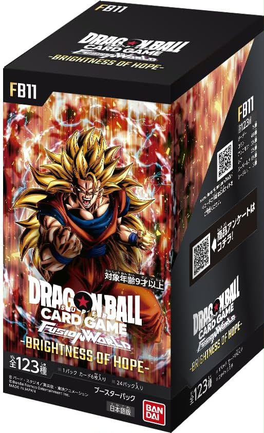 Dragon Ball FB11 JAP