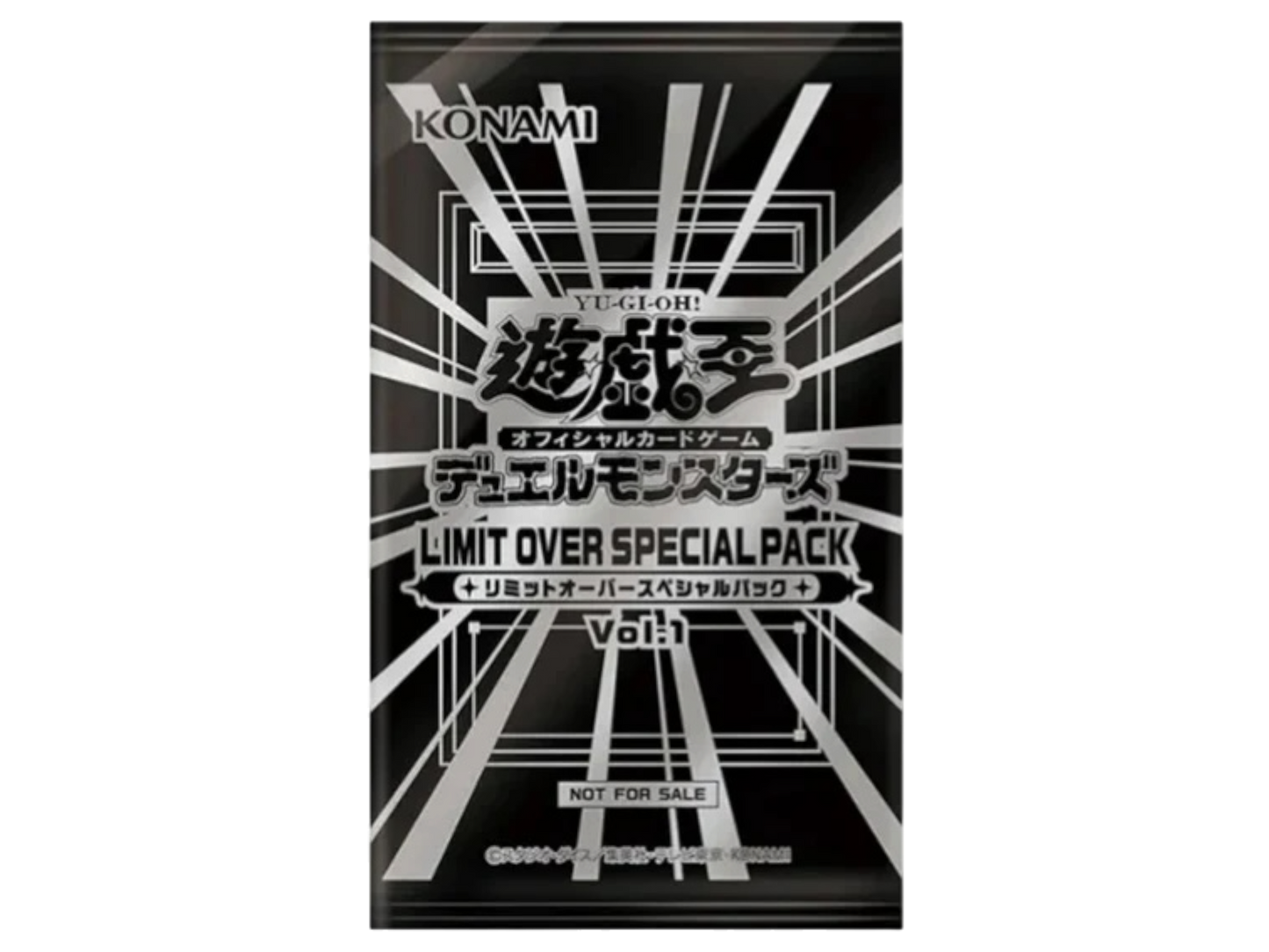 Sezione JP YGO – Special Pack Vol.1
