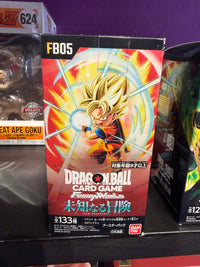 Dragon Ball FB05 JAP