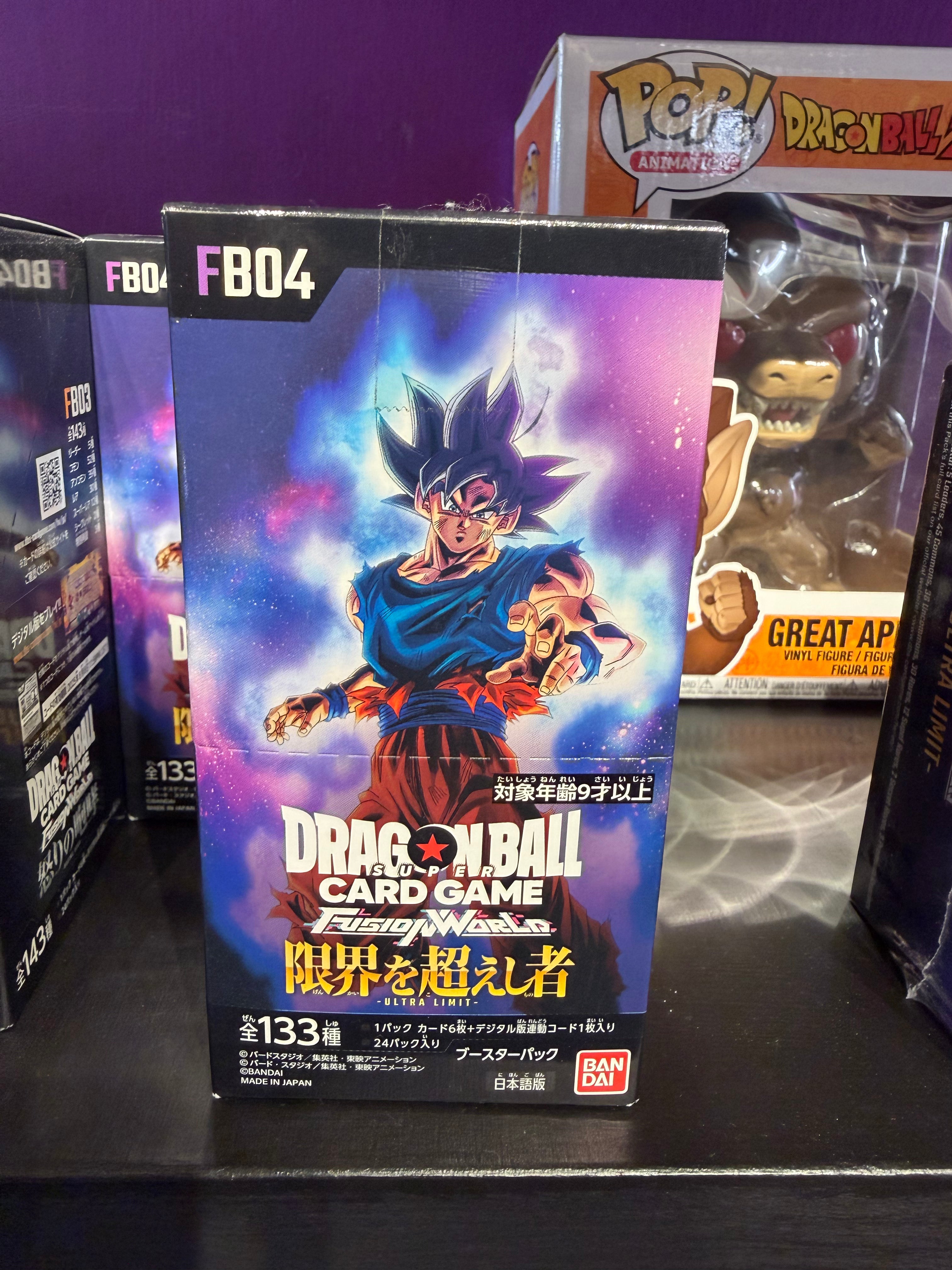Dragon Ball FB04 JAP