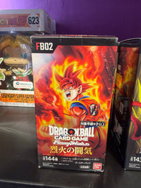 Dragon Ball FB02 JAP