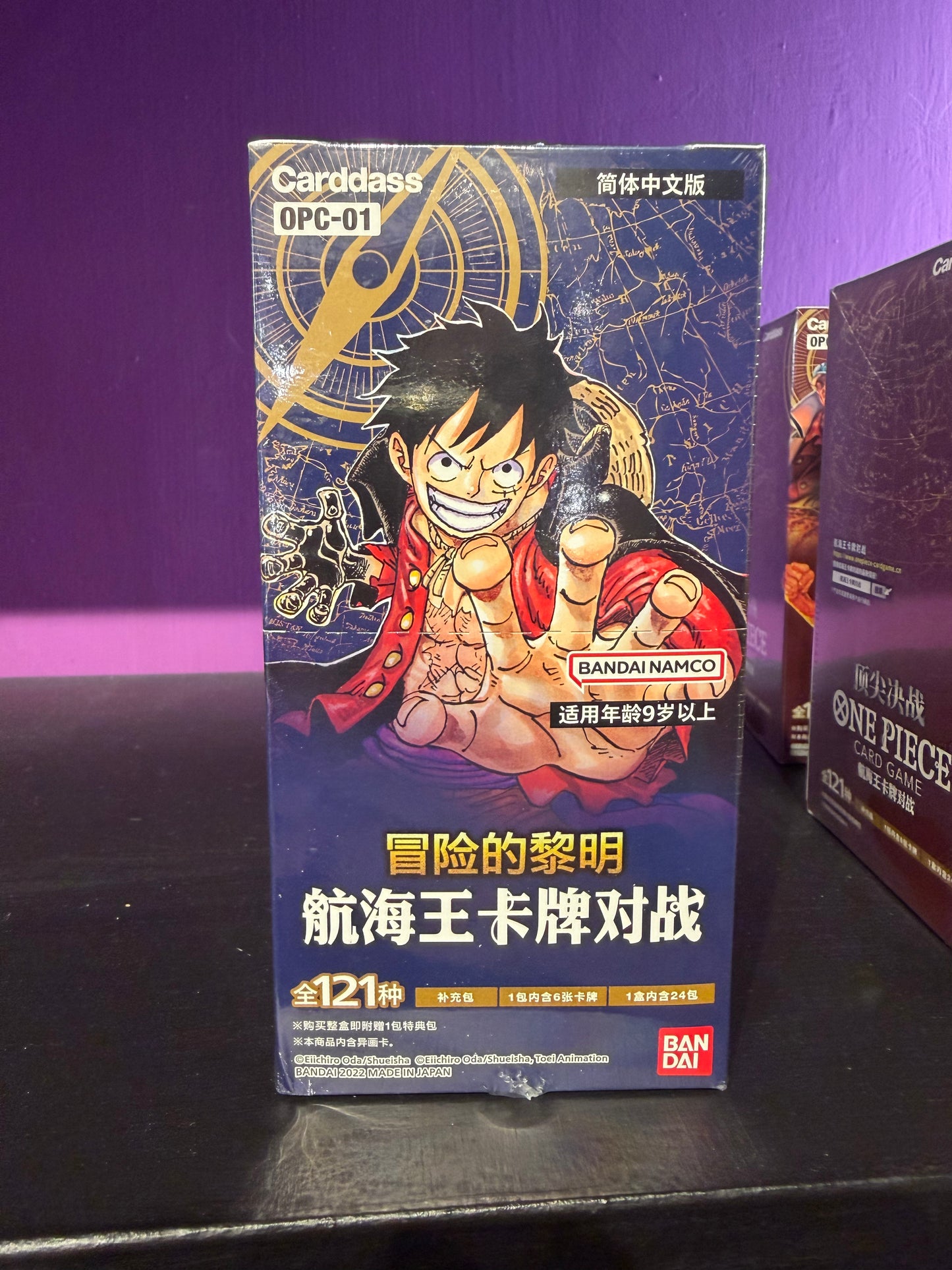 One Piece OP01C Chinese