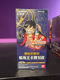 One Piece OP01C Chinese