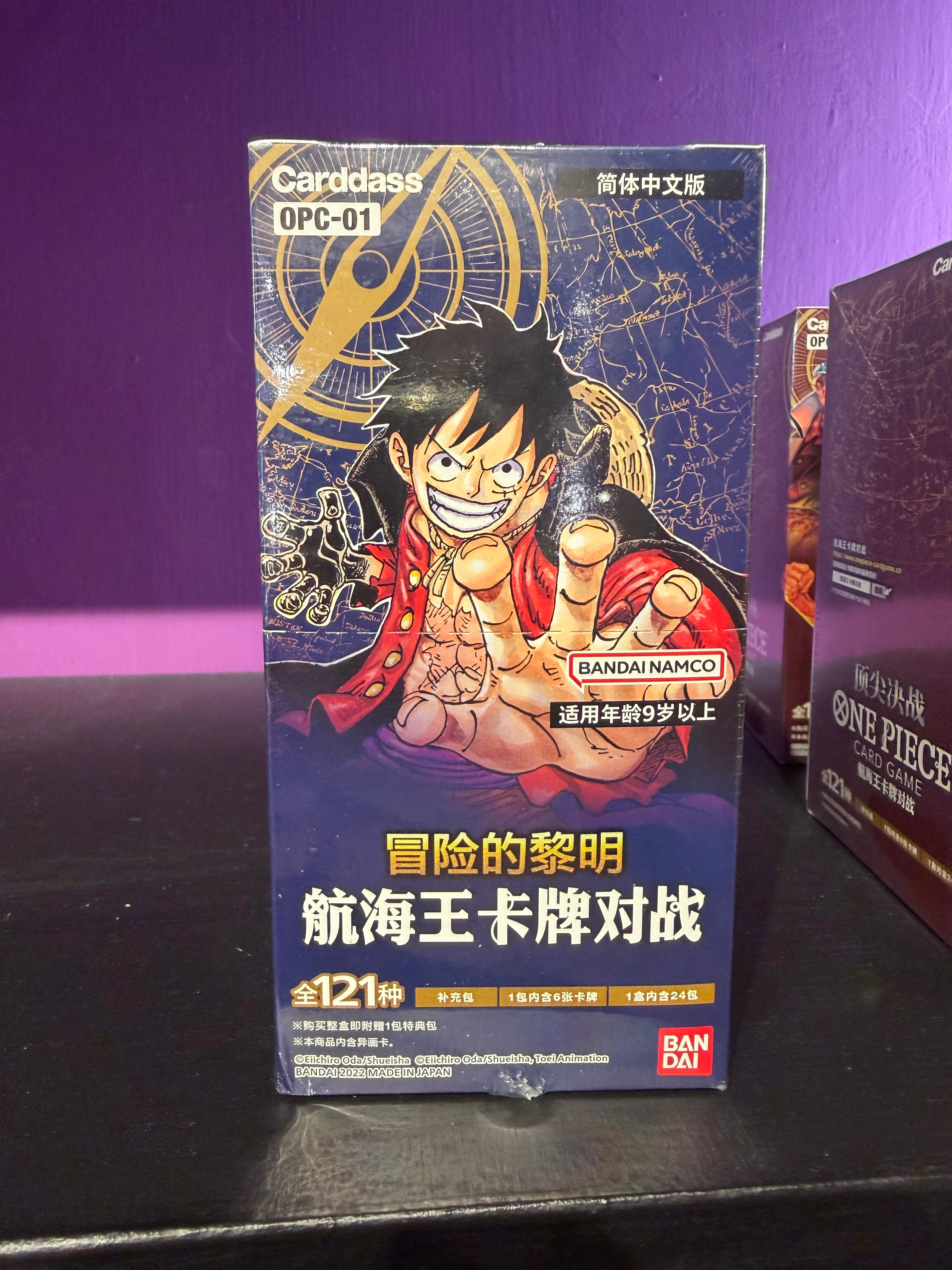 One Piece OP01C Chinese