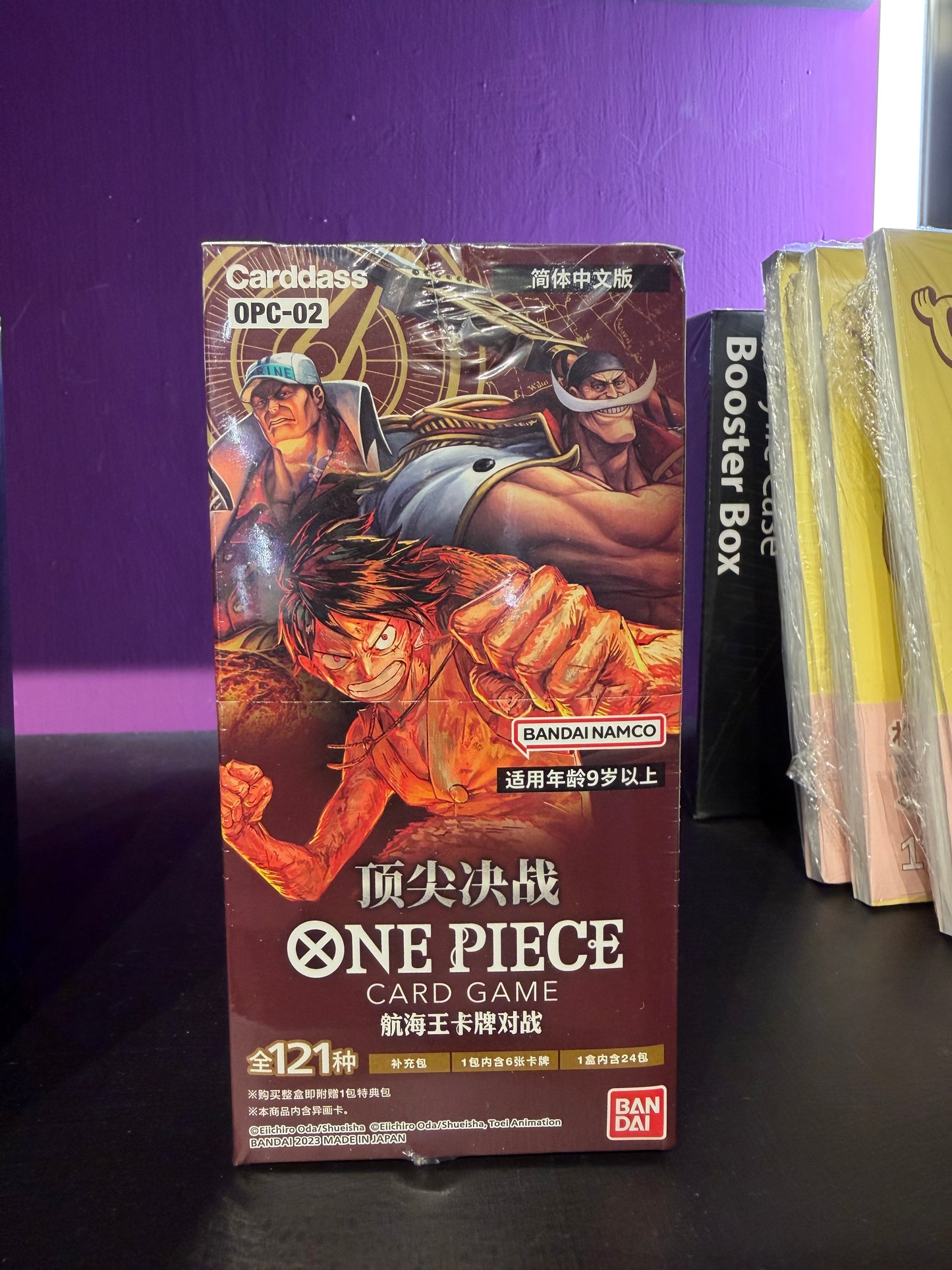 One Piece OP02C Chinese