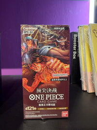 One Piece OP02C Chinese