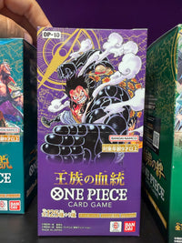 One Piece OP10 Bundle Jap