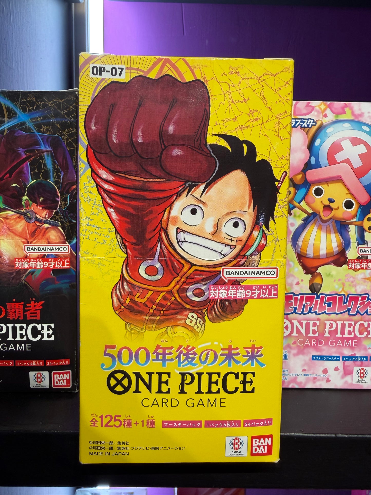 One Piece OP07 Bundle Jap