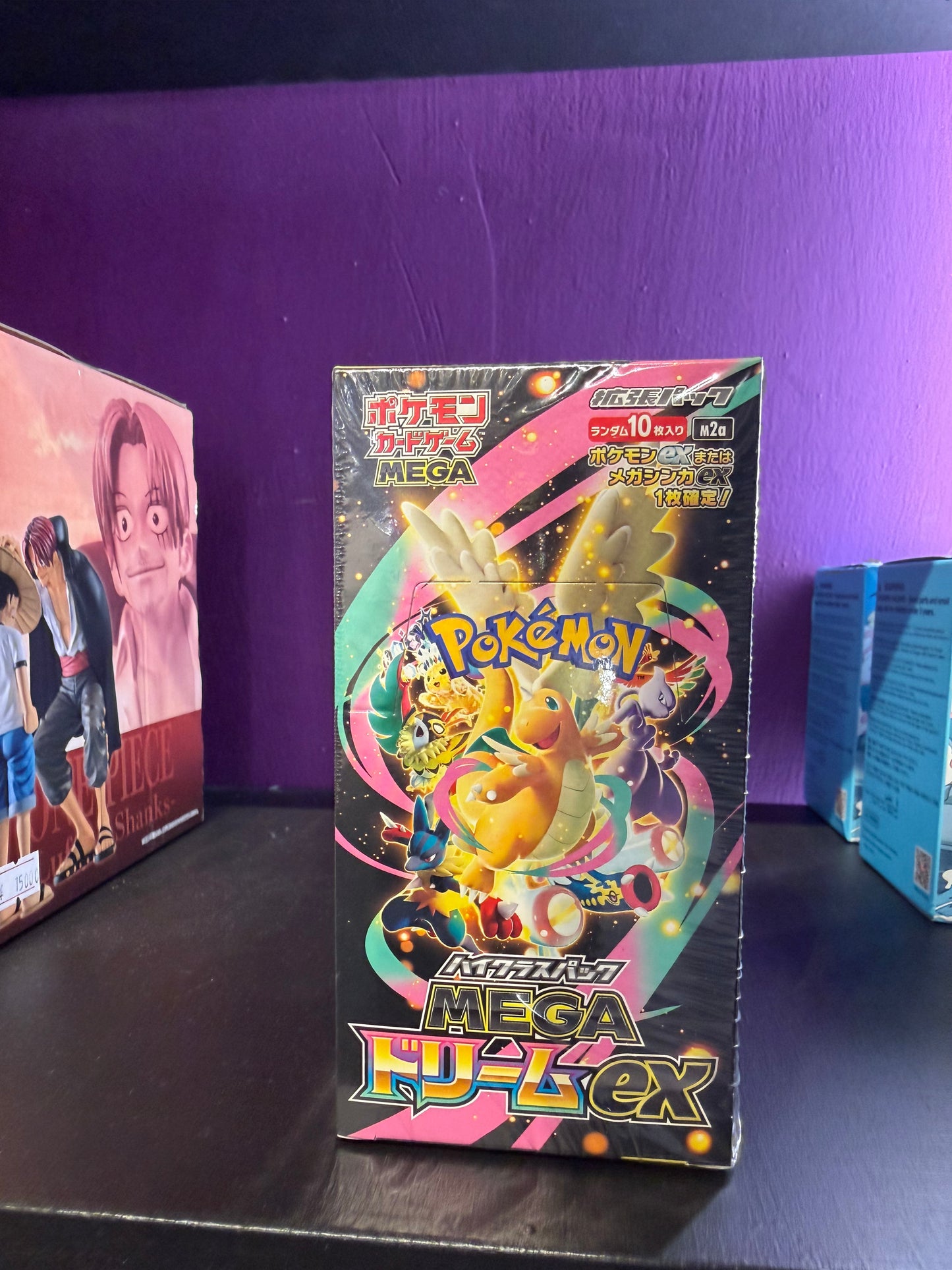 Bundle Mega Dream Jap