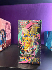 Bundle Mega Dream Jap