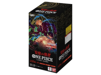 Sezione JP OP – OP06