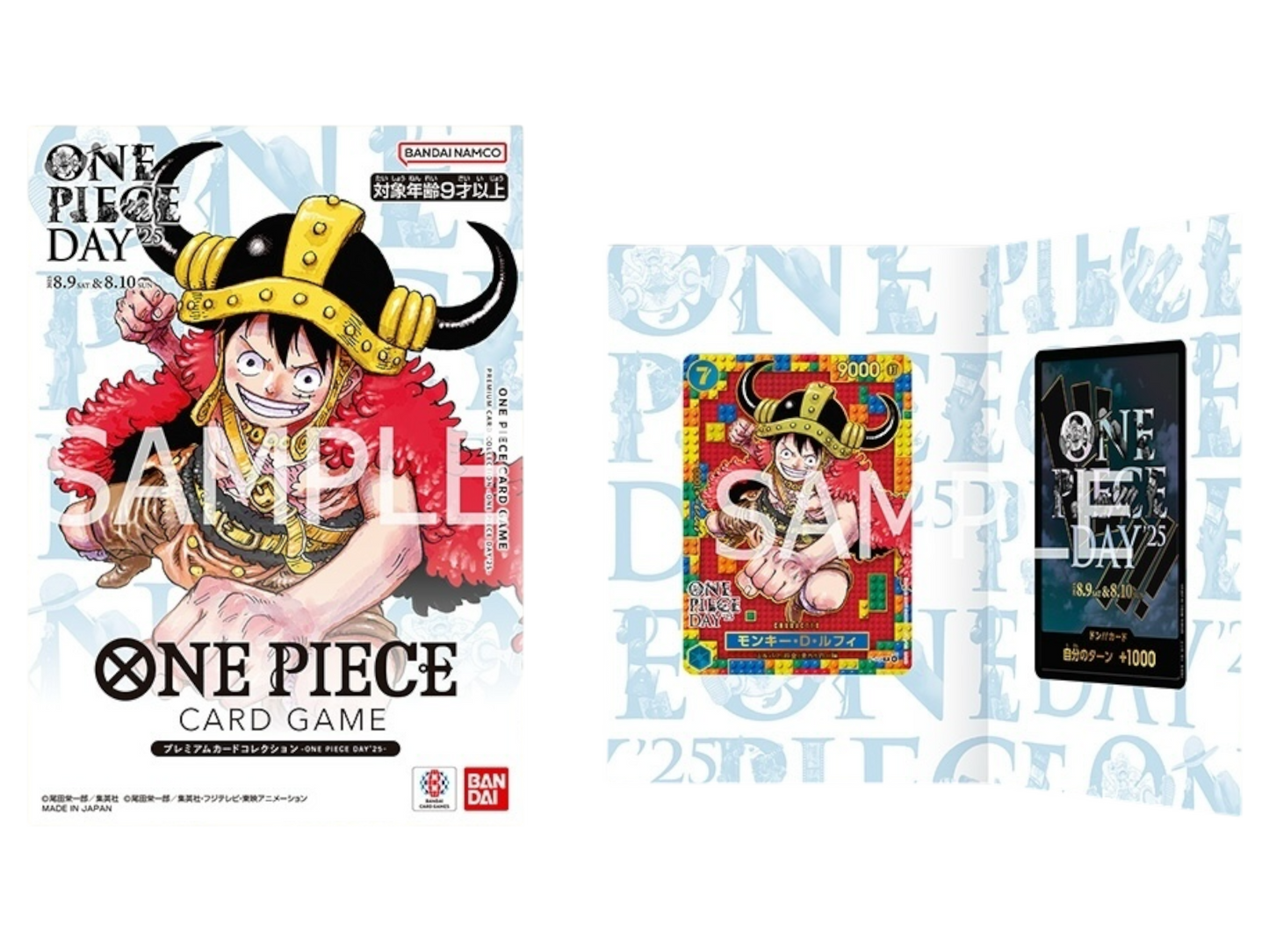 Sezione JP OP – Card collection One Piece day 2025