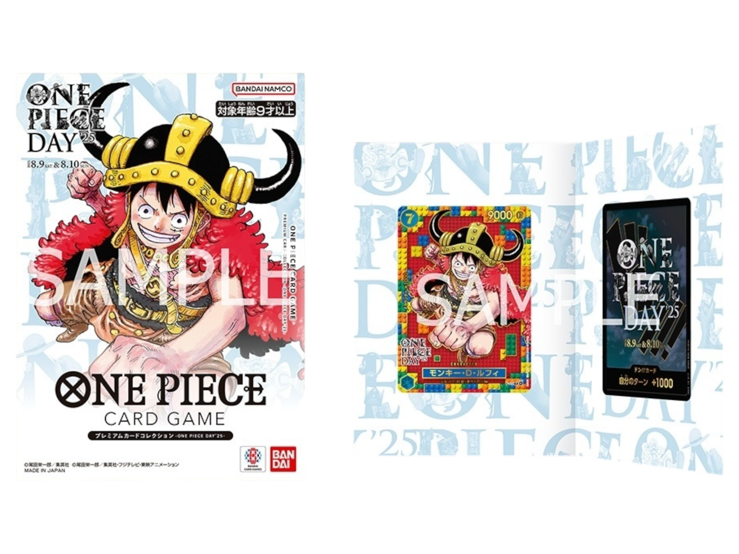 Sezione JP OP – Card collection One Piece day 2025