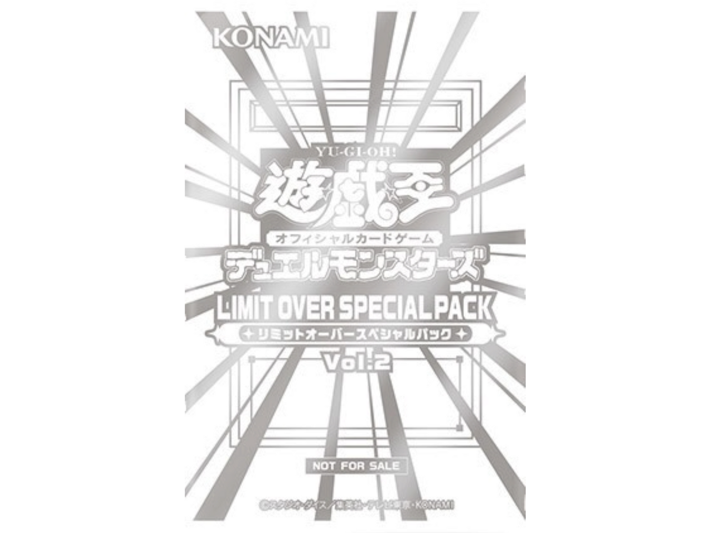 Sezione JP YGO – Special Pack Vol.2