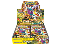 Sezione JP PKM –  Wild Force