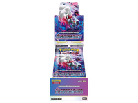 Sezione JP PKM – Dark Phantasma