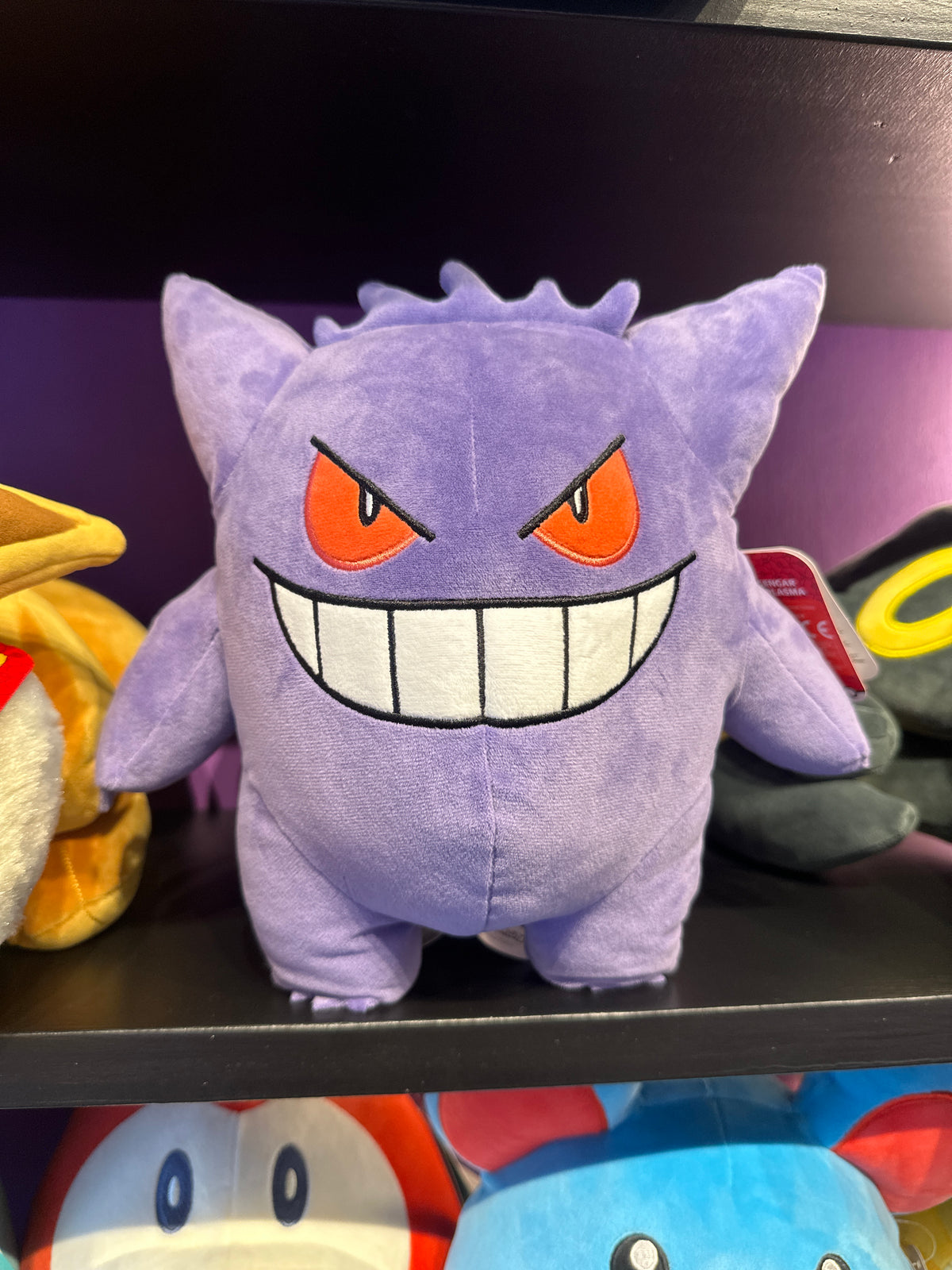 Peluche Gengar 30cm