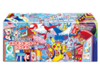 Sezione JP PKM – PKC Fukuoka Special Box