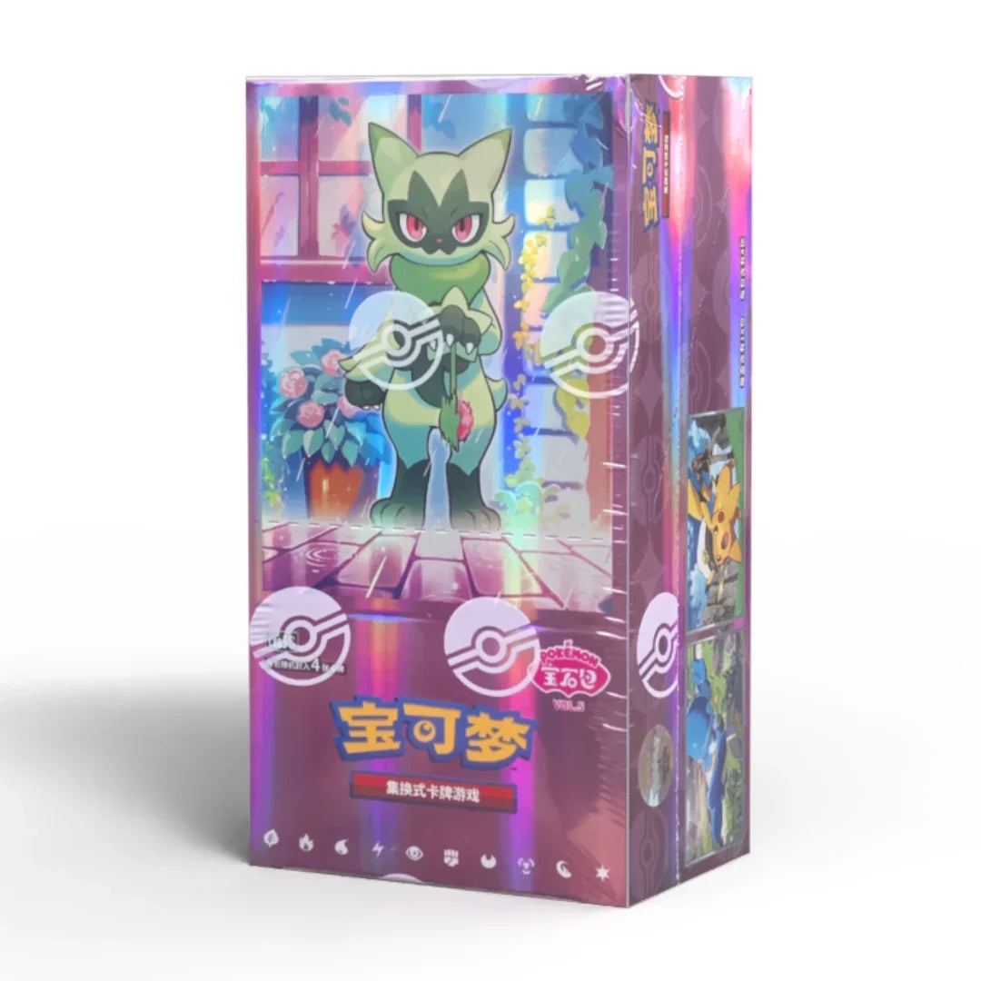 Pokémon Gem Pack 5 CHN