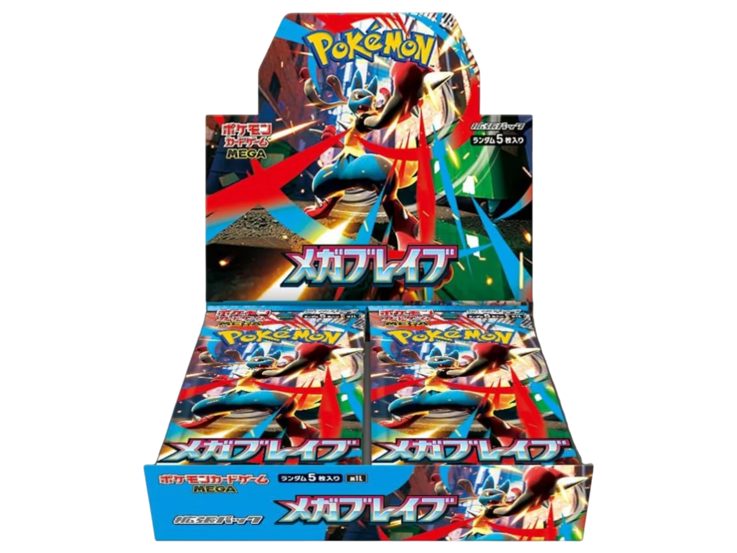 Sezione JP PKM – Mega Brave