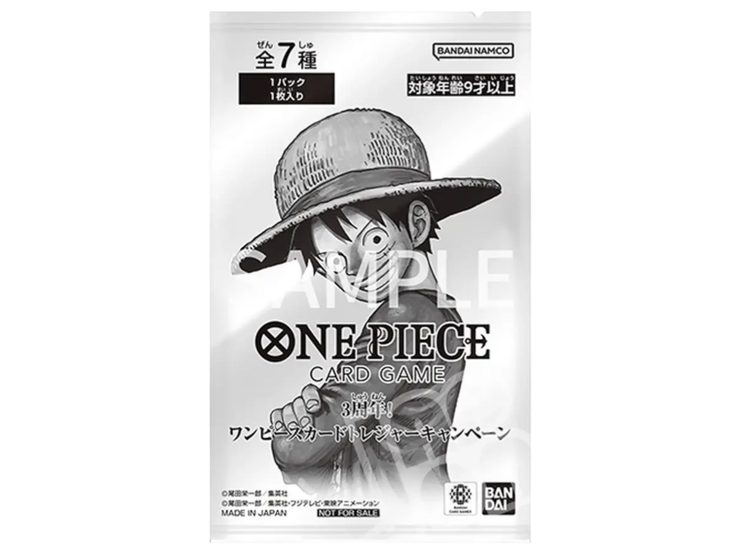 Sezione JP OP – 3rd Anniversary Treasure Campaign Pack