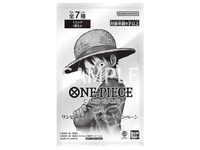 Sezione JP OP – 3rd Anniversary Treasure Campaign Pack