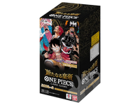 Sezione JP OP – OP09