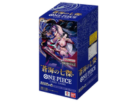 Sezione JP OP – OP14