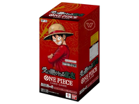 Sezione JP OP – OP13