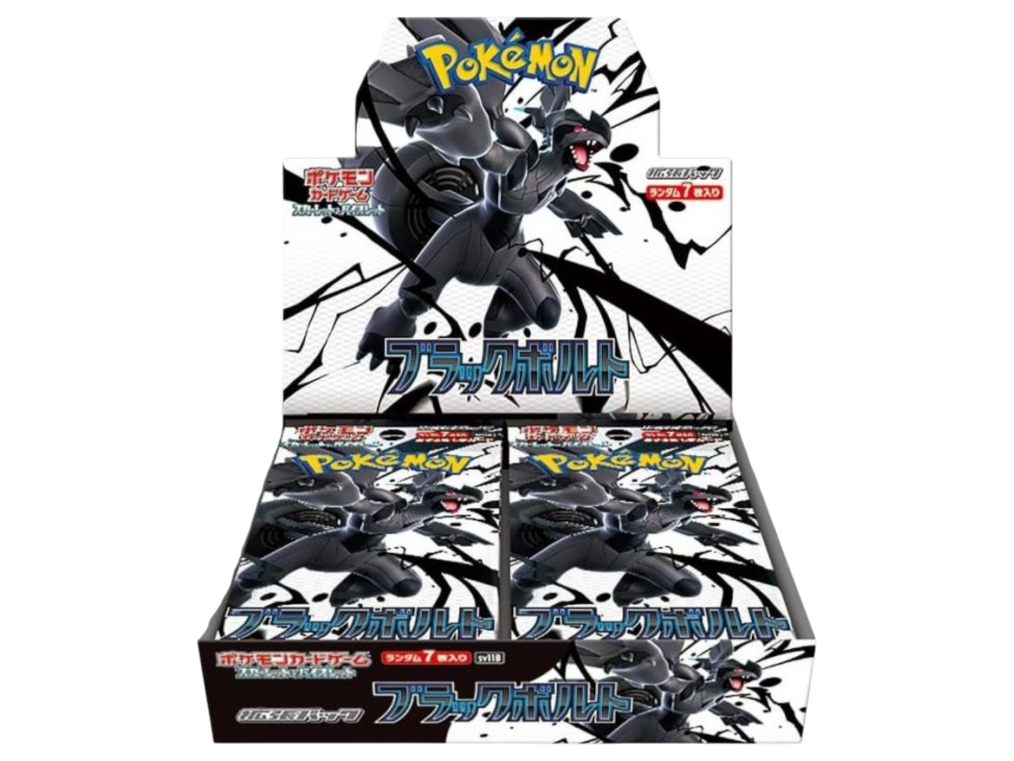 Sezione JP PKM – Black Bolt