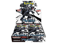 Sezione JP PKM – Black Bolt
