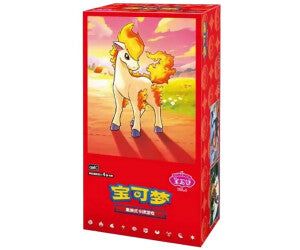 Pokémon Gem Pack 4 CHN