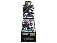 Sezione JP PKM – Black Bolt Deluxe
