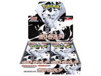 Sezione JP PKM – White Flare