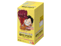 Sezione JP OP – OP07