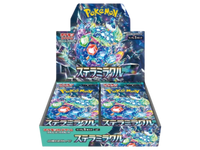 Sezione JP PKM – Stellar Miracle