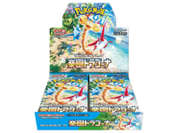 Sezione JP PKM –  Paradise Dragona