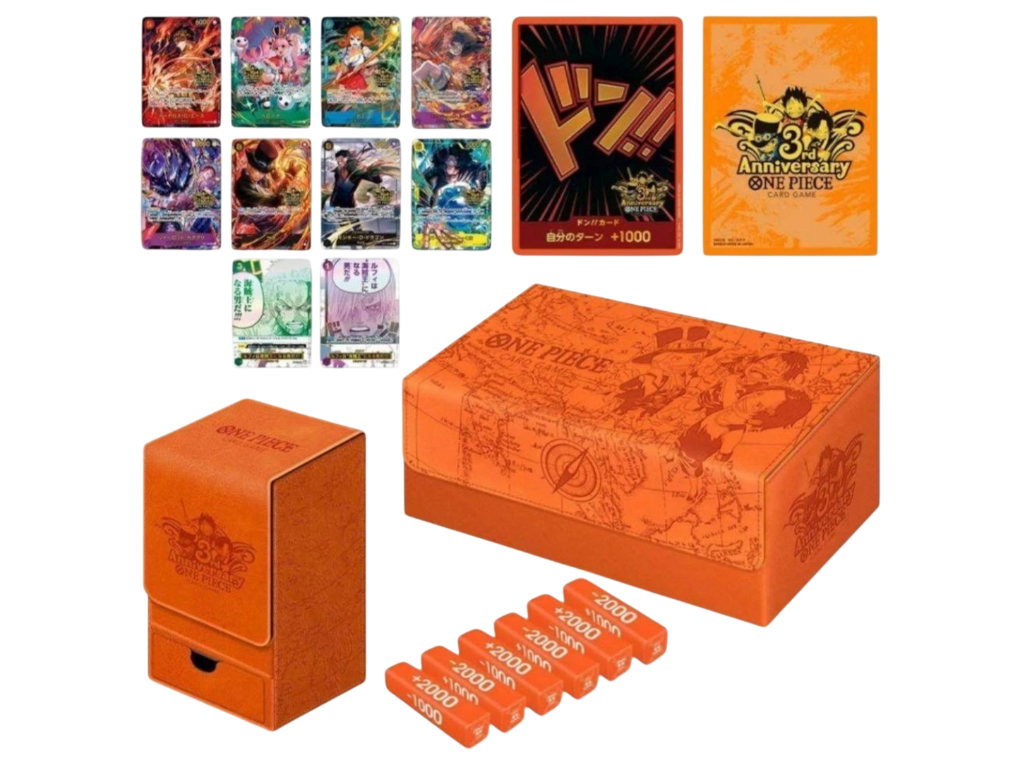 Sezione JP OP – 3rd Anniversary Set