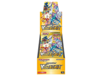 Sezione JP PKM – VStar Universe